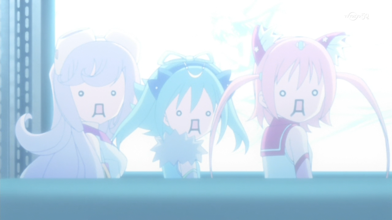 Pupipo! (Tekeremata!)